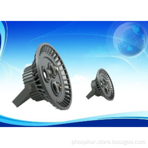 Reliable Quality Super Bright 50W IP65 Flood Led Lights /Outdoor light